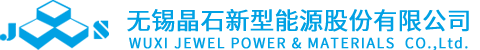 重慶大寬科技發展有限公司