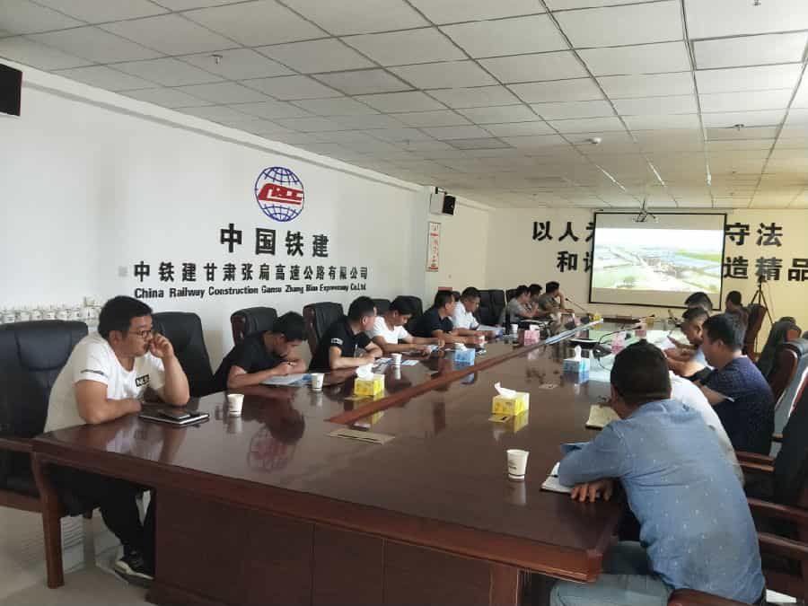 張扁高速信息化建設方案評審會圓滿結束