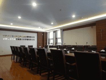 定臨高速、通定高速建設項目農民工實名制管理系統項目中標喜報