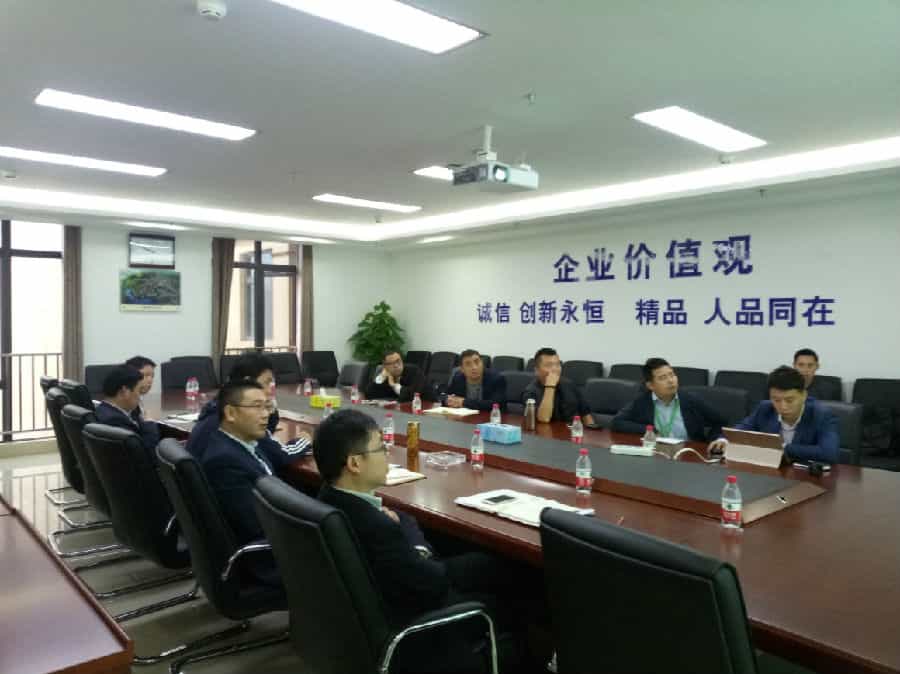 中鐵建重慶投資有限公司安全質量監管信息化智控平臺上線啟動工作匯報會