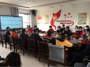 肅北至沙棗園一級公路建設(shè)項目信息化管理培訓會