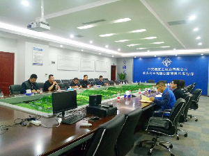 公司成功中標“中交隧道工程局合長高速信息化項目”