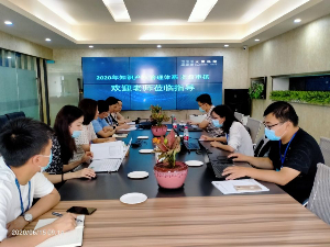 熱烈慶祝大寬科技通過2020年度知識產(chǎn)權(quán)管理體系認證監(jiān)督審核