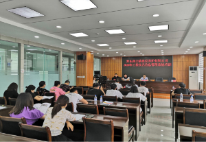 貴州省公路建設(shè)養(yǎng)護集團舉辦工程實名信息管理系統(tǒng)培訓會