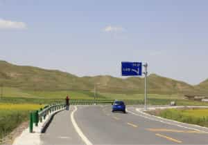 S590山丹至馬場二場公路