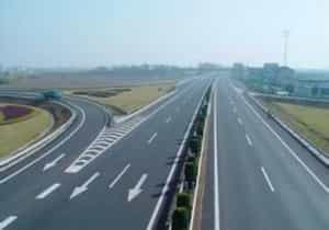 貴陽至甕安高速公路