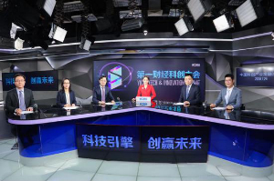 “5G+工業(yè)互聯(lián)網(wǎng)”發(fā)力新基建 萬億級(jí)市場(chǎng)迎來投資窗口期