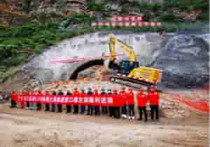 沿江高速公路寧攀16標隧道安全質量監管一體化系統平臺