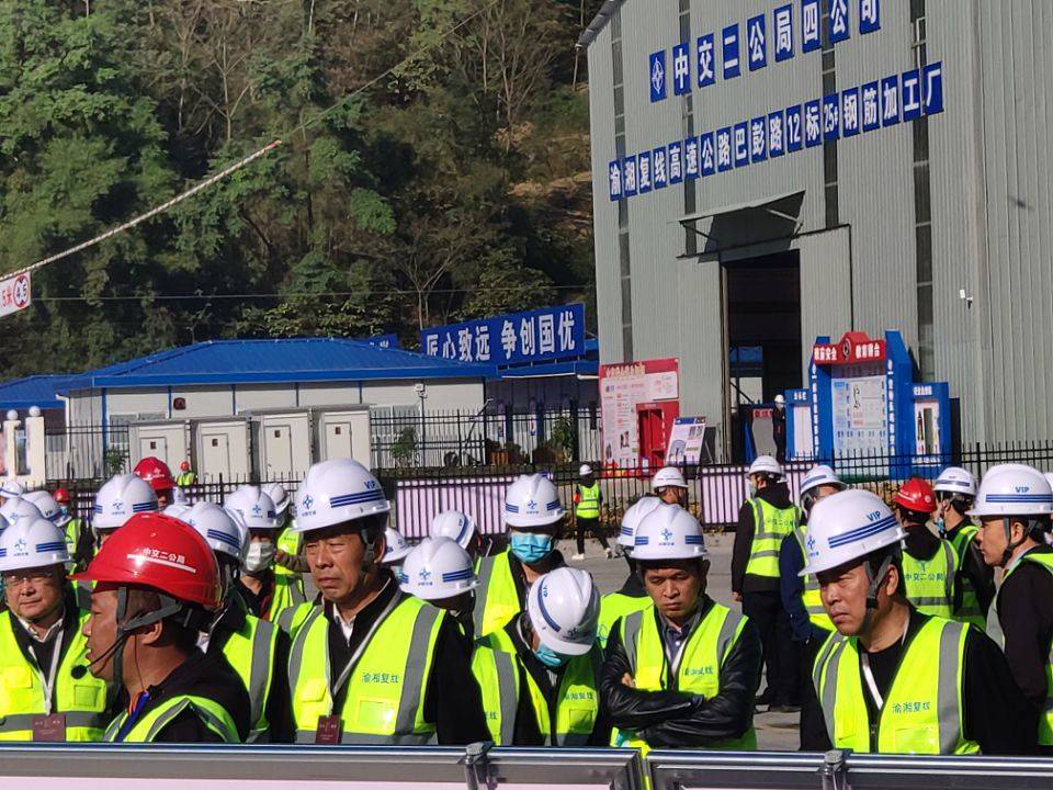 中交二公局局長趙楨遠赴渝湘復線高速檢查信息化建設