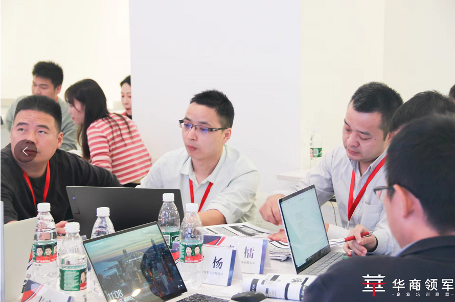 厲兵秣馬——公司開展企業項目管理實戰培訓