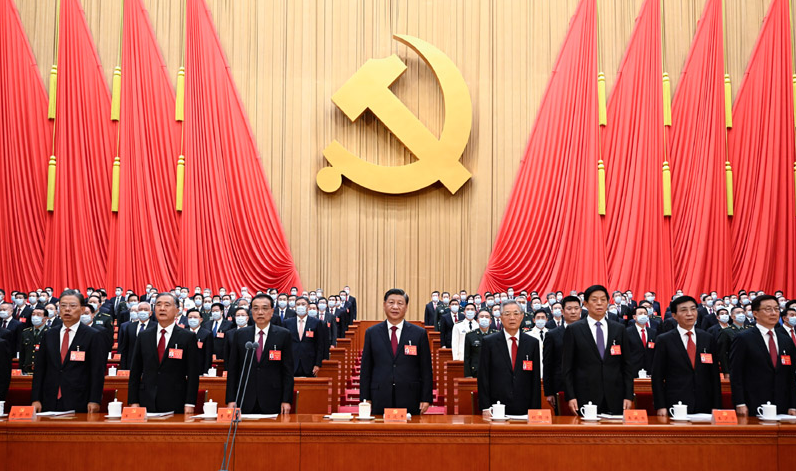 中國共產黨第二十次全國代表大會在京開幕 習近平代表第十九屆中央委員會向大會作報告