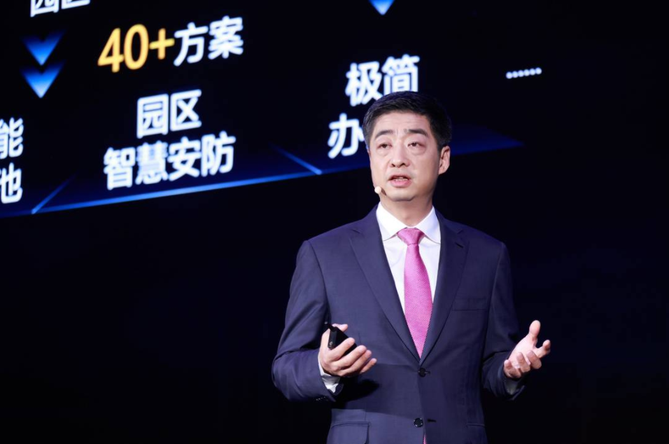 華為胡厚昆：數字化轉型需解決技術選擇難題