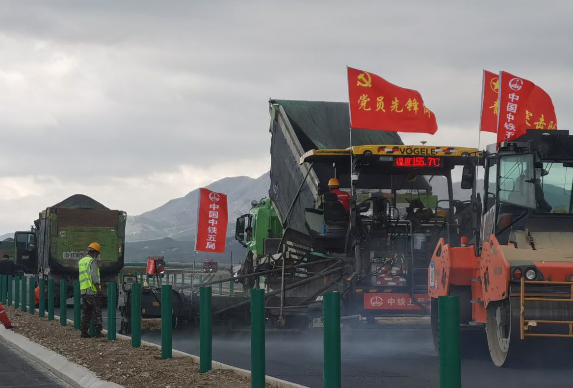 扁門路面項目