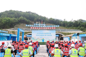 全國百家媒體記者走進大學城隧道