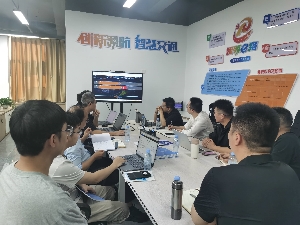 重慶大寬科技與廣西交通投資集團成功舉辦合作洽談會